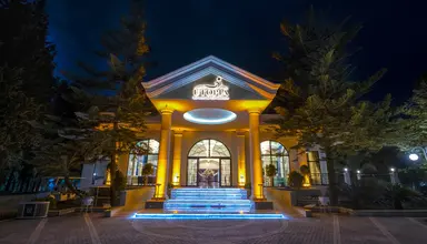 Utopia Resort & Residence
