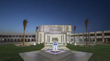 V Hotel Sharm