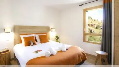 Vacanceole - Residence La Residence