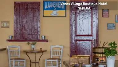 Varos Village