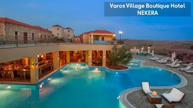 Varos Village