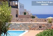 Vasia Resort 
