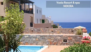 Vasia Resort
