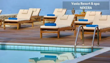 Vasia Resort