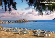 Vasia Resort 