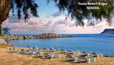 Vasia Resort