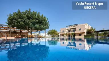 Vasia Resort