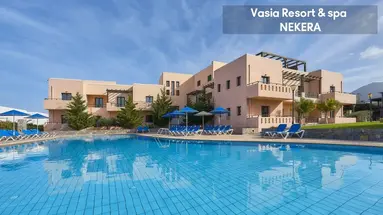 Vasia Resort