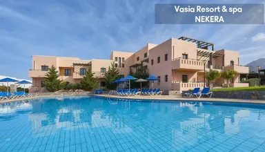 Vasia Resort