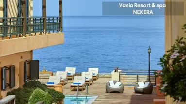Vasia Resort