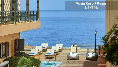 Vasia Resort