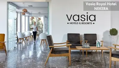Vasia Royal