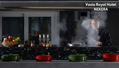 Vasia Royal