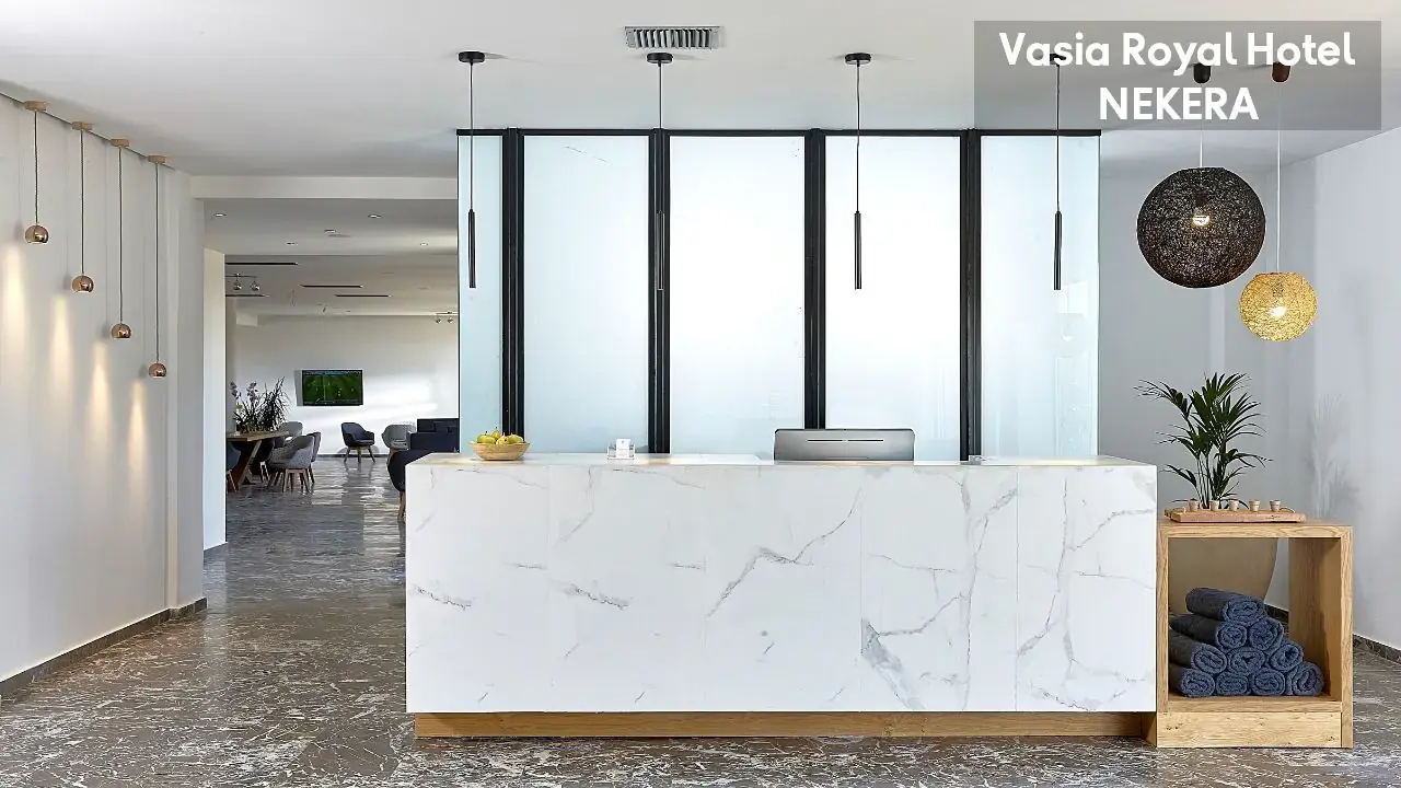 Vasia Royal