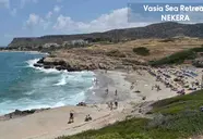 Vasia Sea Retreat 