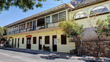 Vazaneli