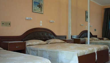 Vegina
