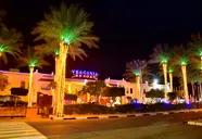 Verginia Sharm