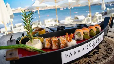 Verginia Sharm