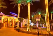 Verginia Sharm