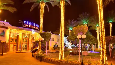 Verginia Sharm