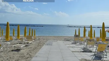 Vigna Sul Mar
