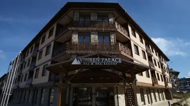 Vihren Palace Ski & Spa Resort