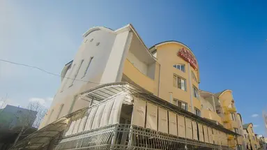 Villa Arus