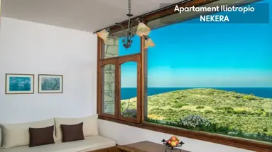 Villa Iliatoras