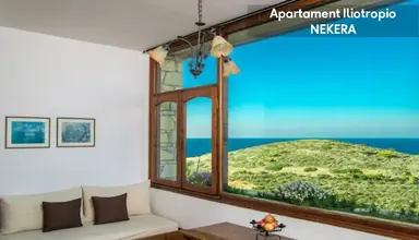 Villa Iliatoras