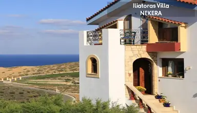 Villa Iliatoras