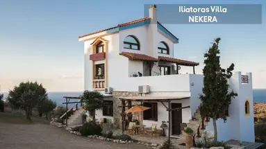 Villa Iliatoras