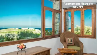 Villa Iliatoras
