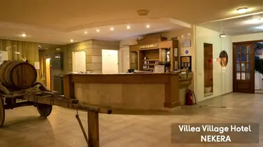 Villea Village