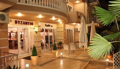 Vizantio