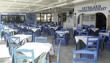 Votsalakia (Karpathos)