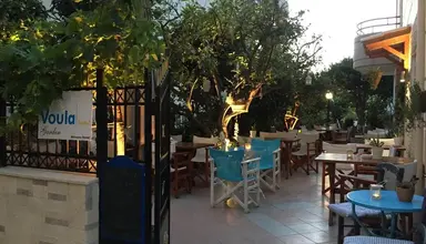 Voula