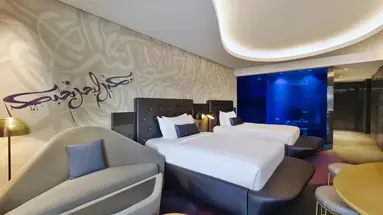 W Dubai - The Palm