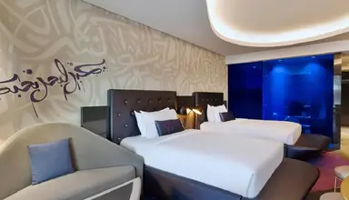 W Dubai - The Palm