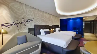 W Dubai - The Palm