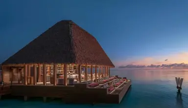 W Maldives