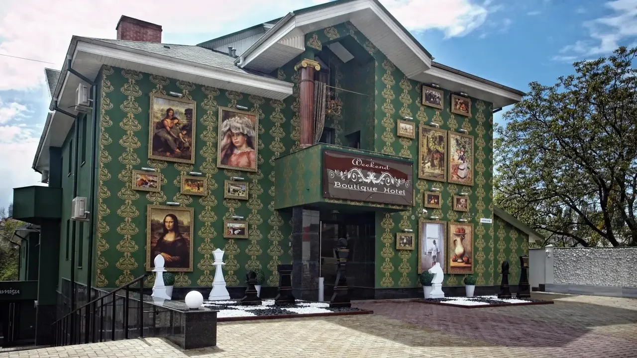 Weekend Boutique