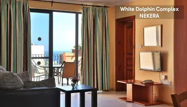 White Dolphin Complex