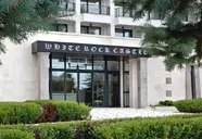 White Rock Castle