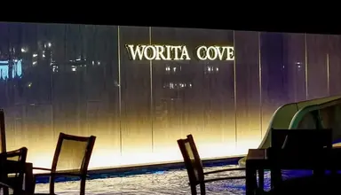Worita Cove