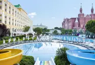 WOW Kremlin Palace