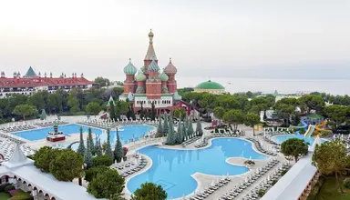 WOW Kremlin Palace