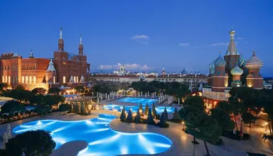 WOW Kremlin Palace