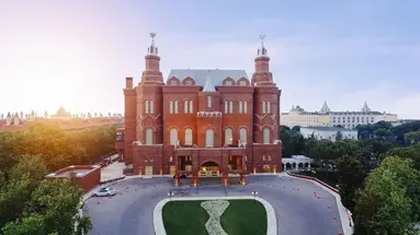 WOW Kremlin Palace
