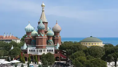WOW Kremlin Palace